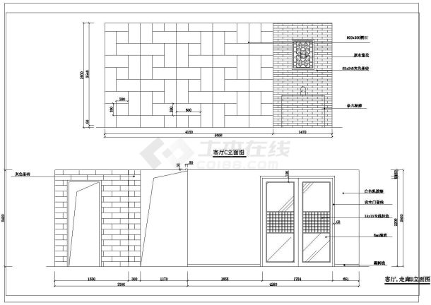 极品中式住宅装修施工图附实景照片-图二