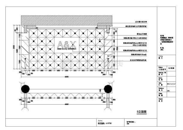 某时尚家具专卖店室内设计施工图-图一