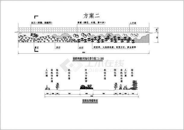 浦江路改造施工道路两侧绿化模式图施工详图-图一