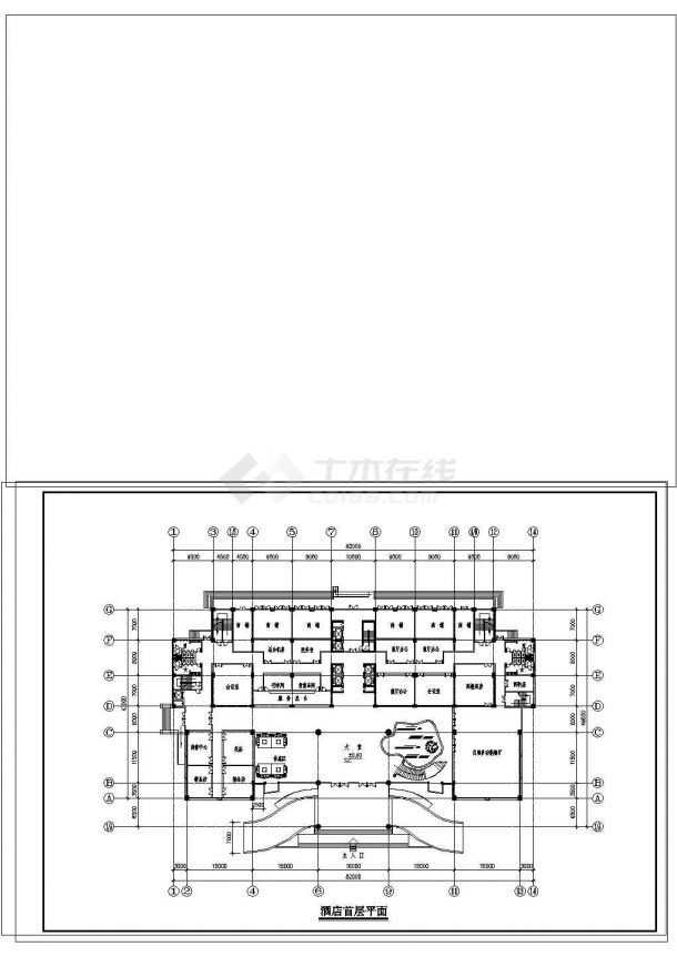 某地区高层酒店建筑设计方案图-图二