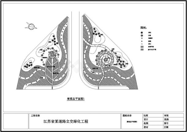 南京市小红山附近某道路立交绿化设计平面图-图二