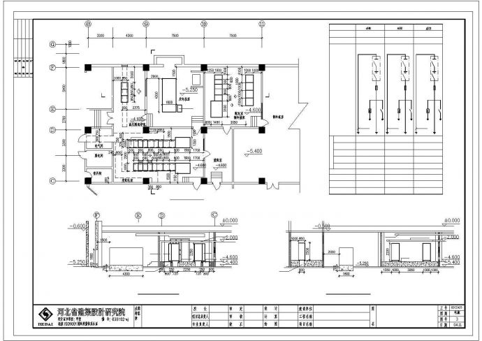 医院电气设计全套 CAD图纸_图1