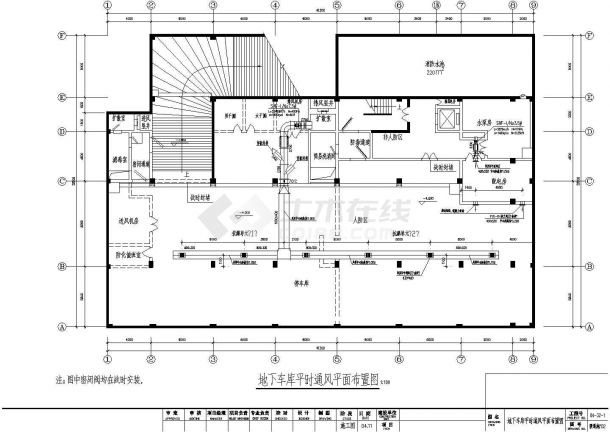 商场建筑楼VRV空调通风系统设计施工图（人防系统设计）-图二