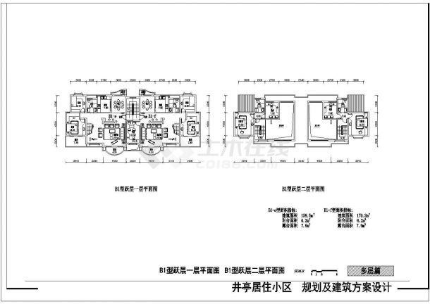 某大型多层住宅小区总规划详细设计施工方案CAD图纸-图一