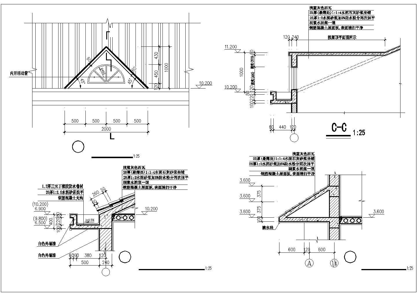 桂林市某度假区三层框混结构私建高档别墅楼建筑设计CAD图纸（含夹层）