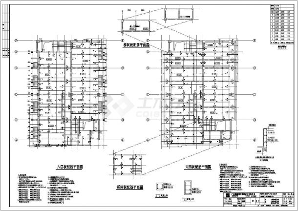 武汉富龙商场钢结构CAD大样构造节点图-图二