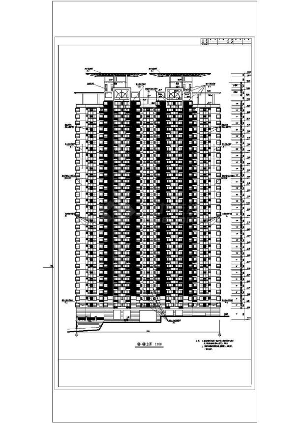 某小区高层住宅楼设计施工CAD立面图纸-图二