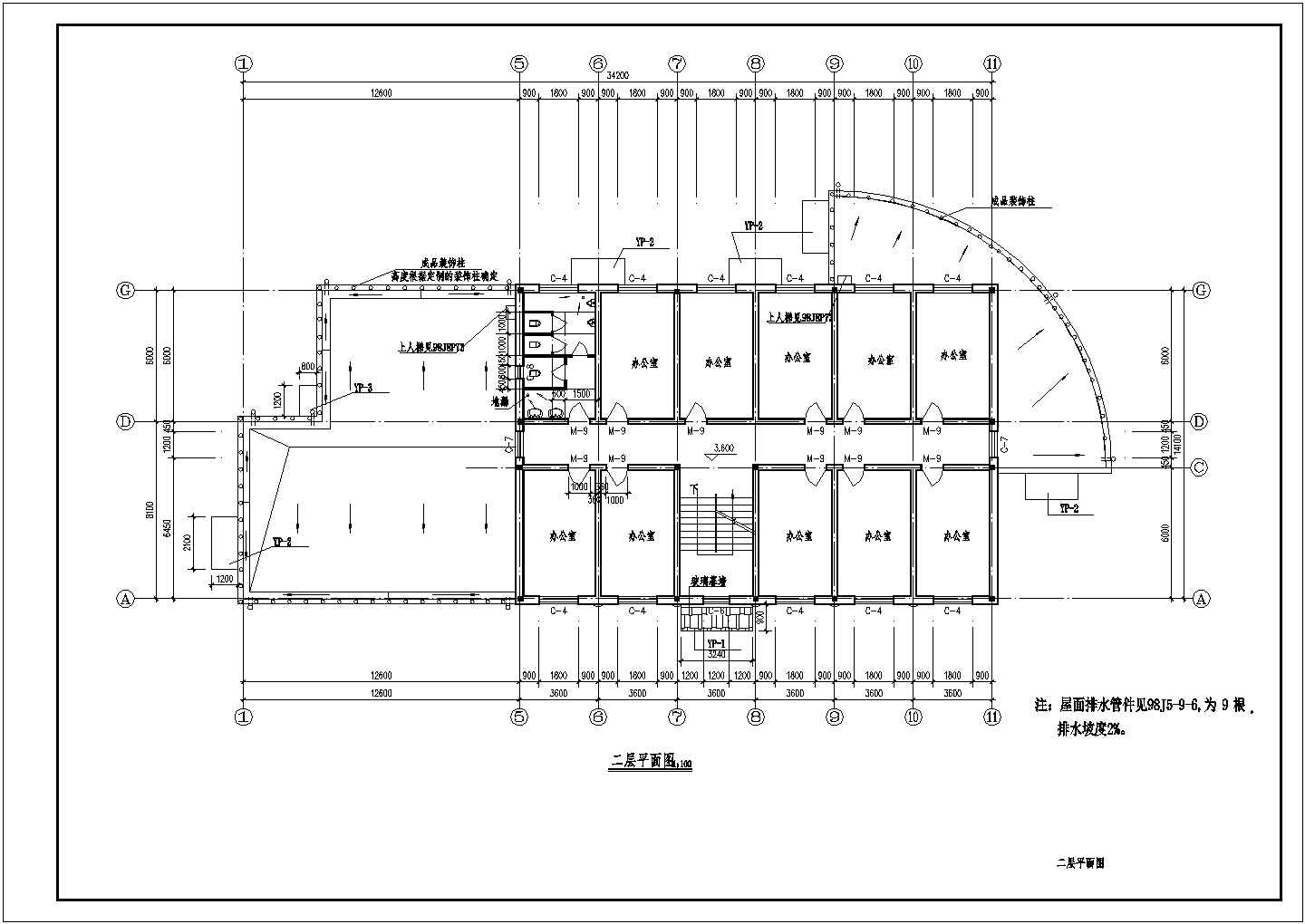 上海市某某交换站办公楼整套装修改造cad设计施工方案图