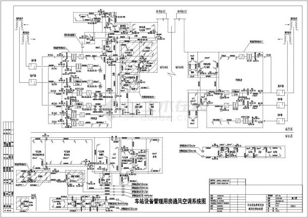 暖通设计_轨道交通三号线某站暖通施工设计CAD图纸-图二