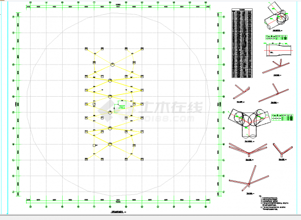 某地钢结构单层网壳屋面施工图CAD图纸-图一