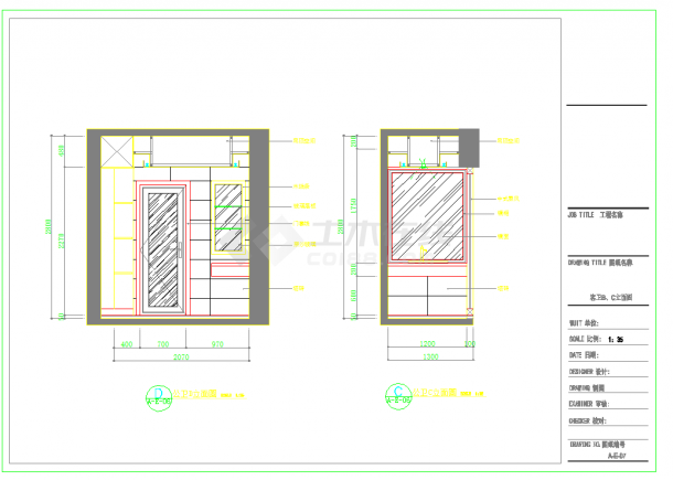 某地高档中式精装三室两厅家居装修施工图CAD图纸-图一