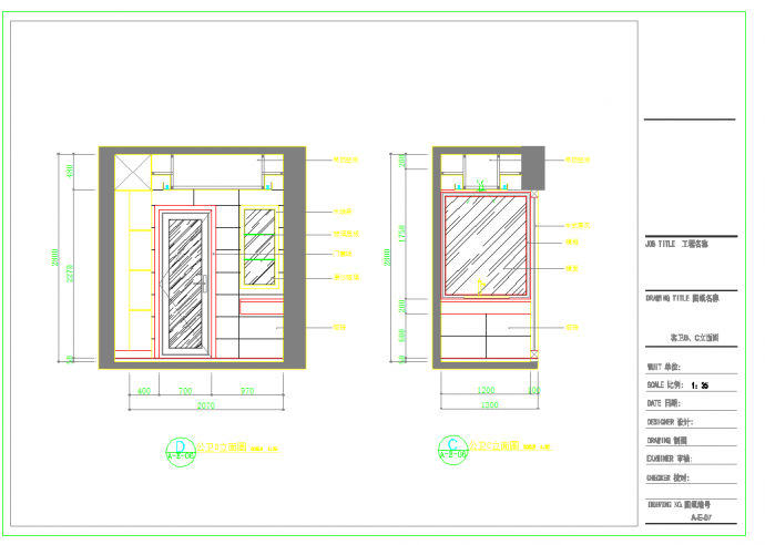 某地高档中式精装三室两厅家居装修施工图CAD图纸_图1