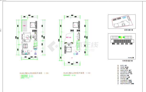 某地公寓标准层户型平面图CAD图纸-图二