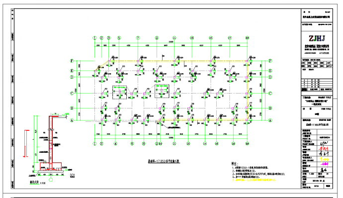 某地贵州多层住宅带地下室混凝土结构施工图CAD图纸_图1