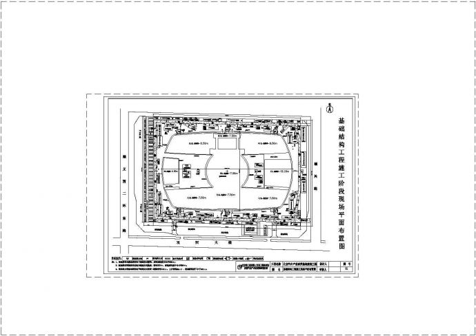 53-北京汽车产业研发基地施工现场平面布置图（消防布置）CAD_图1