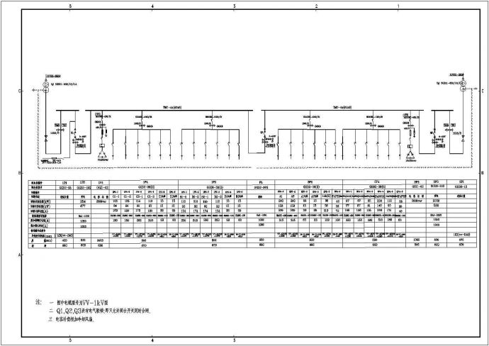 赣州配电厂低压配电CAD电气设计完整图_图1