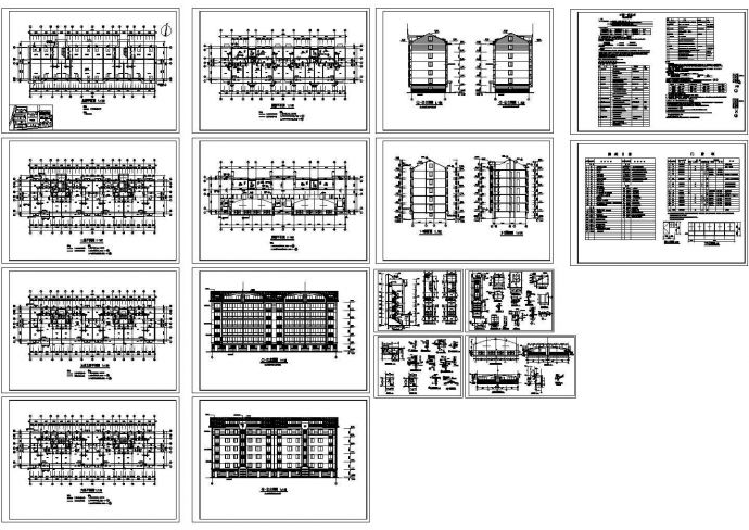 某地区多层商业住宅建筑完整设计施工CAD图纸_图1