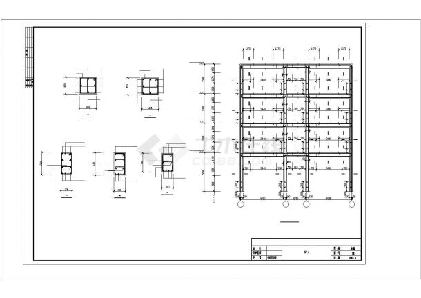某4500平米四层框架结构大学办公楼建筑结构毕业设计图纸（含计算书）-图一