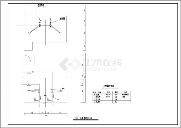 热力管网设计_某公司办公楼热力管网CAD图-图一