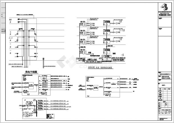 中福综合楼电气CAD图纸-图二