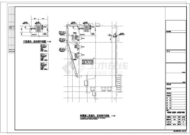 [湖北]国际大酒店暖通空调设计全套施工图纸锅炉房制冷机房CAD建筑设计施工图-图二
