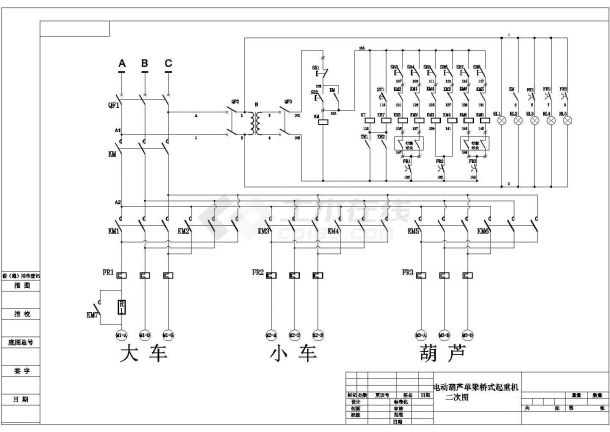 电动葫芦单梁桥式起重机 详细的 CAD图纸设计-图一