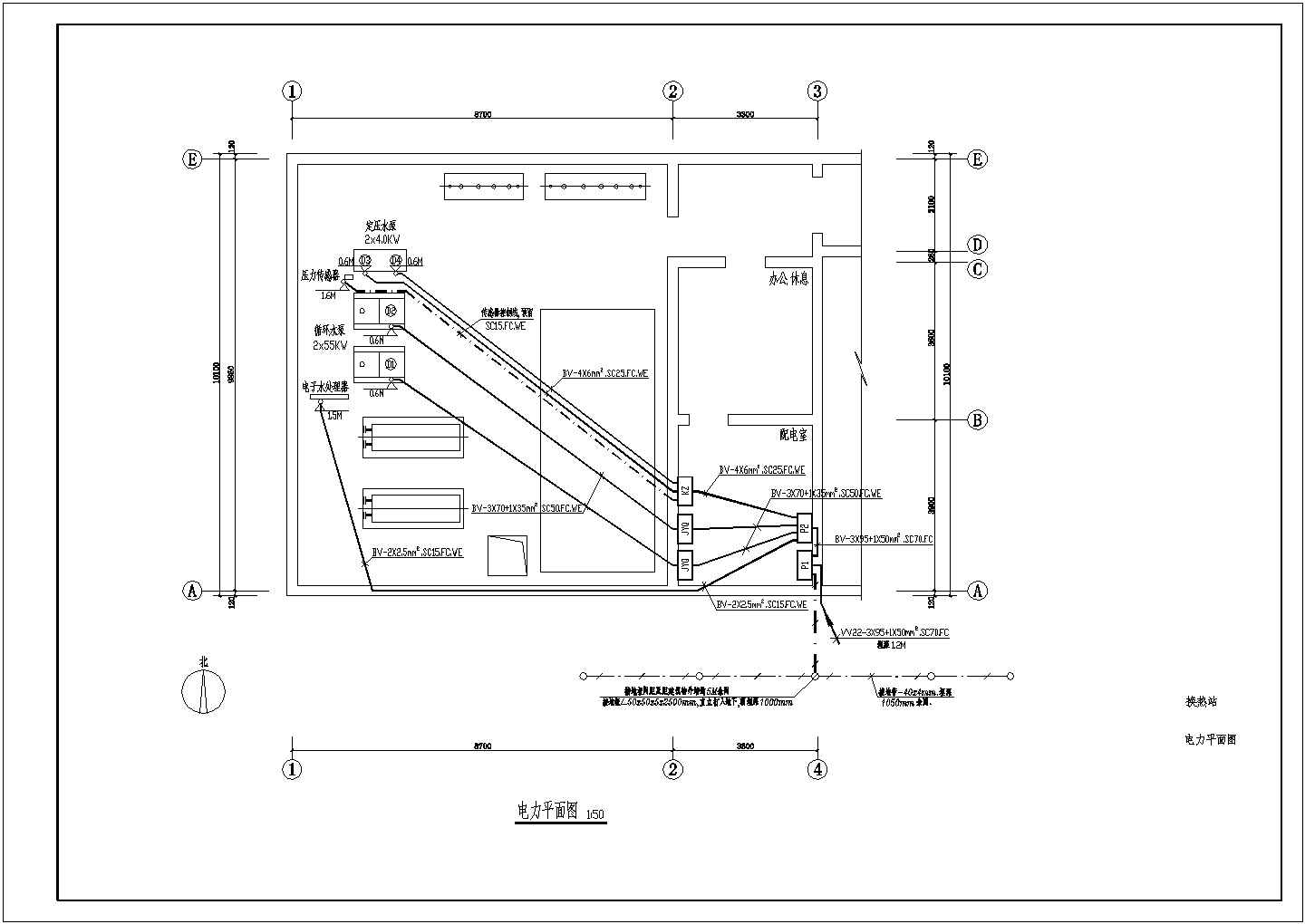 某地区换热站供电系统图CAD图纸