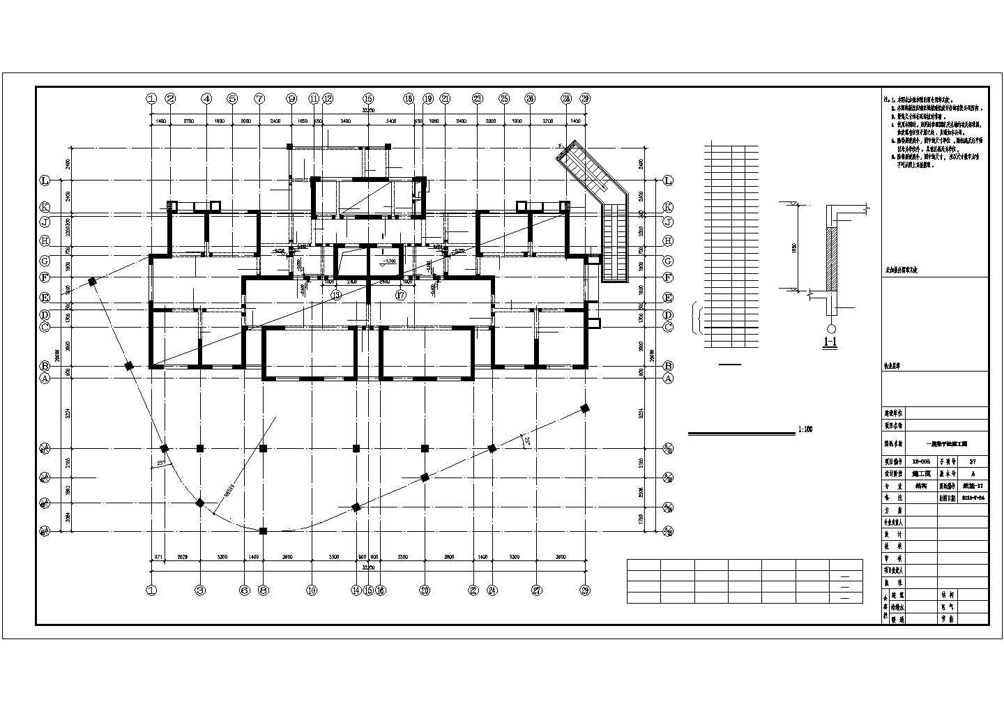 某26层剪力墙高层住宅结构施工CAD图纸