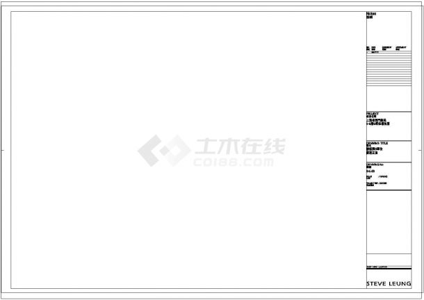 上海老西門新苑G單位樣板房装修施工图-图二