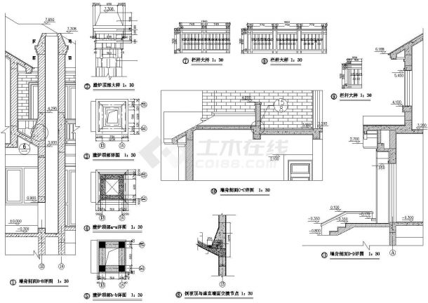 信阳市泉利村某270平米2层砖混结构乡村别墅全套建筑设计CAD图纸-图一