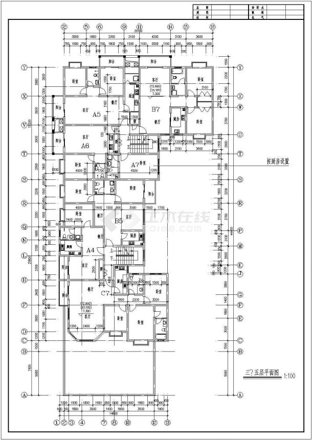 某地区多层住宅楼设计施工CAD平面图纸-图一