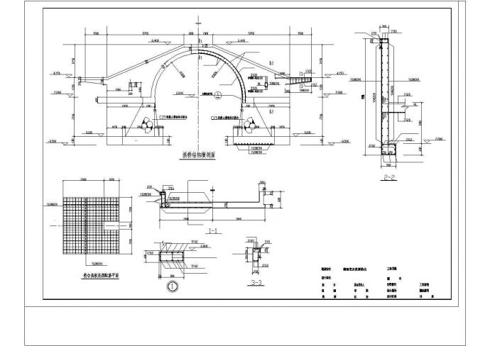 全套古典拱桥的结构设计 cad图纸_图1