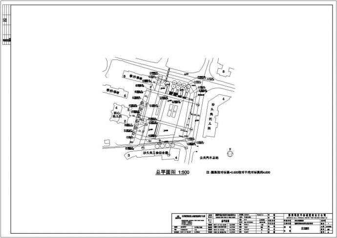 深圳市盐田区沙头角体育中心方案设计cad图纸_图1