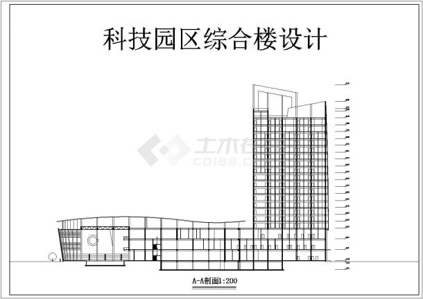 某城市工业园区科技园高层综合楼建筑方案设计楼身立面图-图一
