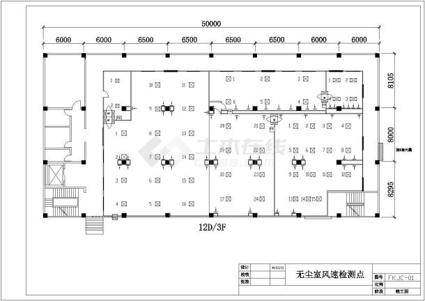 空调设计_车间净化空调施工CAD图-图一