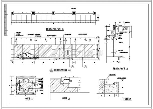 某电信营业厅现代风格室内装修设计cad全套施工图（甲级院设计）-图二