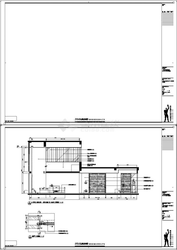 上海西郊林茵湖畔N-LV-CR單位樣板房装修施工图-图一