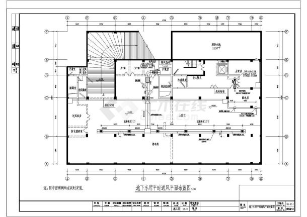 某地商场建筑楼VRV空调通风系统设计施工图-图二
