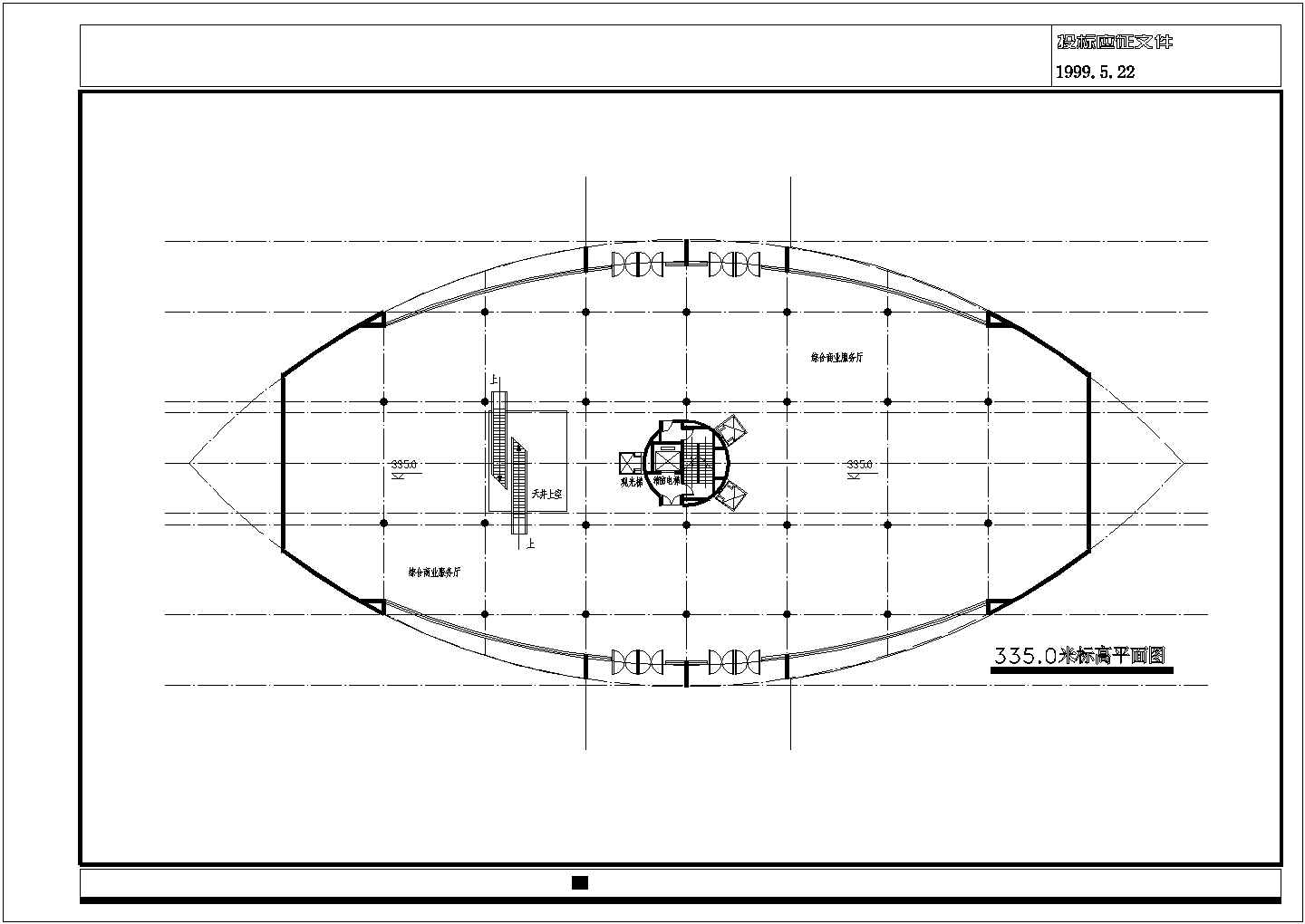 某观光塔工程建筑详细设计施工方案CAD图纸