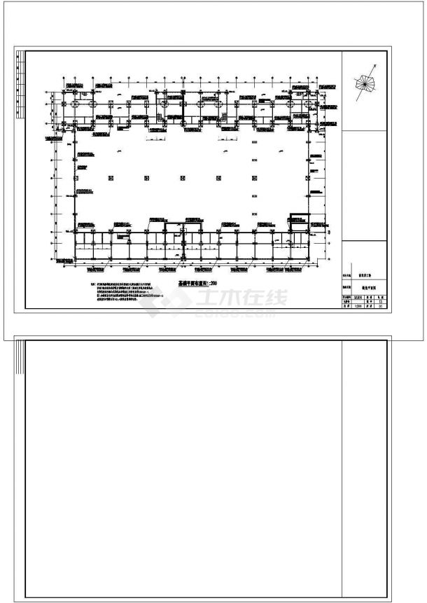 机场货运仓库工程电气图CAD-图二