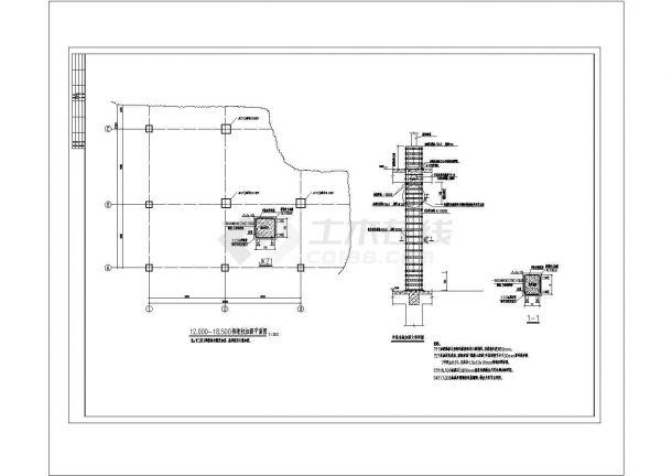 原混凝土结构加层钢结构加固改造CAD建筑设计施工图-图二
