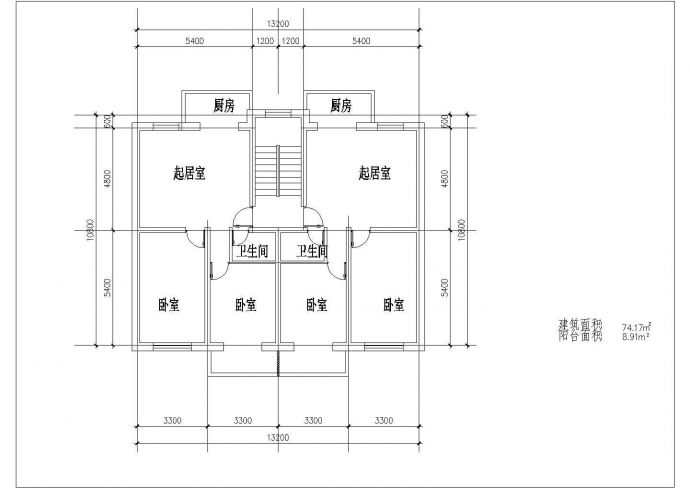某高档住宅楼建筑户型平面详细设计施工方案CAD图纸_图1