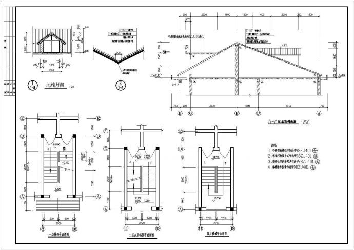 某花园小区住宅楼建筑详细设计施工方案CAD图纸_图1