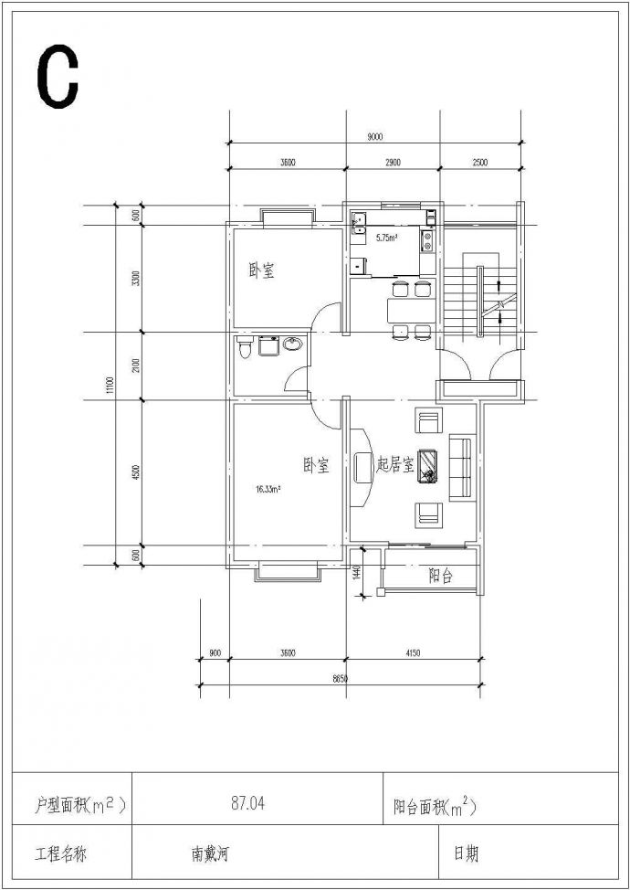 某大型住宅建筑户型详细设计施工方案CAD图纸_图1