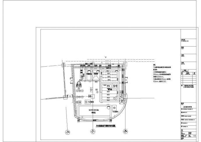 某商务楼中水处理站建筑给排水施工图CAD_图1