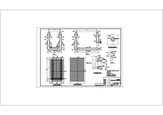 [江苏]泵站更新改造工程设计cad施工图_图1