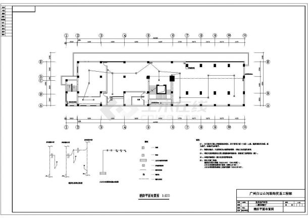 某现代高级酒吧建筑详细设计施工方案CAD图纸-图一