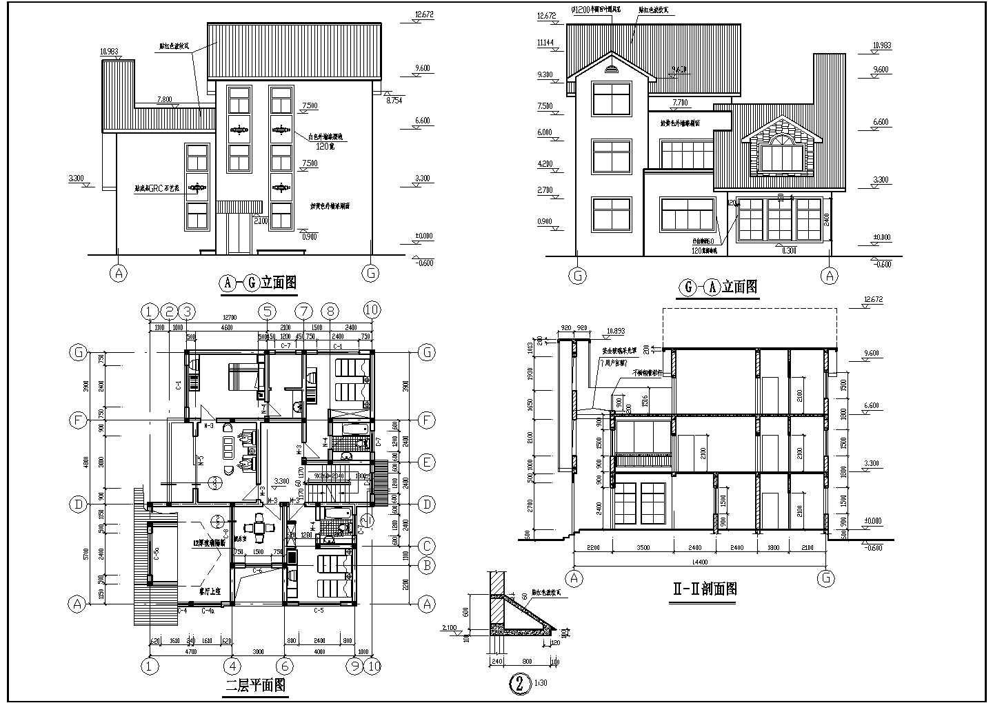 某别墅结构建筑设计方案CAD图纸(含配筋图、屋面结构图)