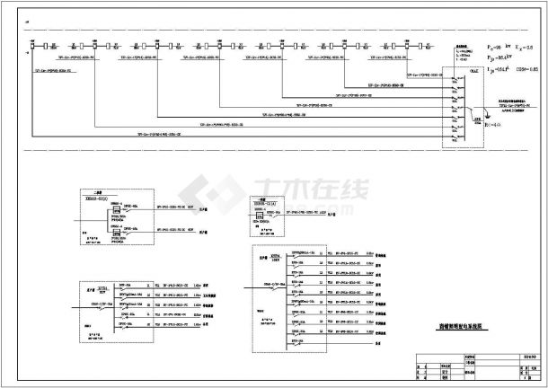 某处商住楼电气CAD设计图纸(含商铺照明配电系统图)-图二