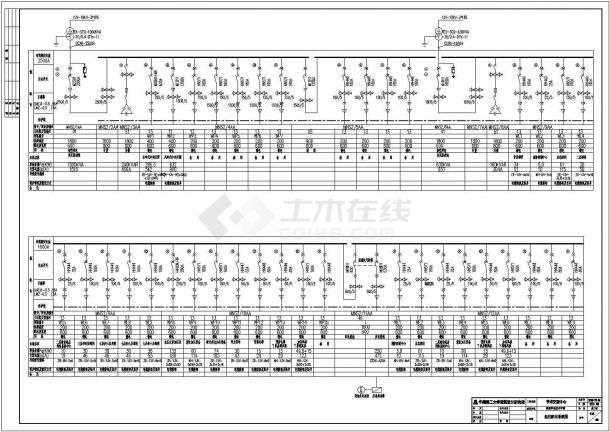某电厂高压配电系统全套CAD设计图纸(含中央空调配电系统图)-图二